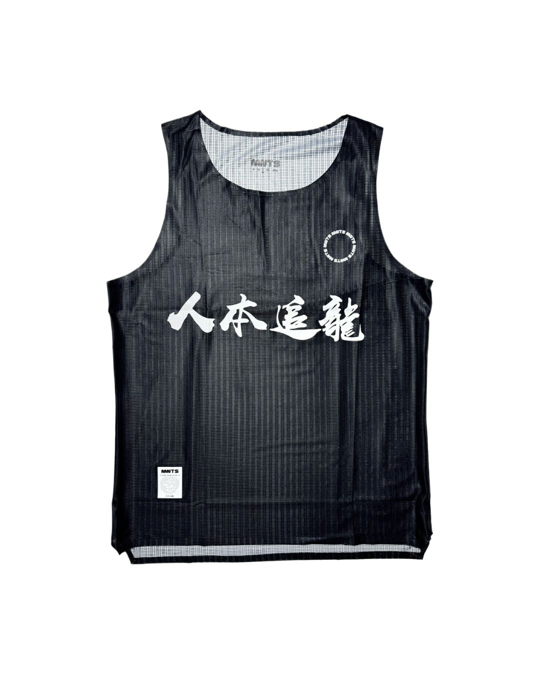 MNTS RUNNING CLUB RACING SINGLET 2.0