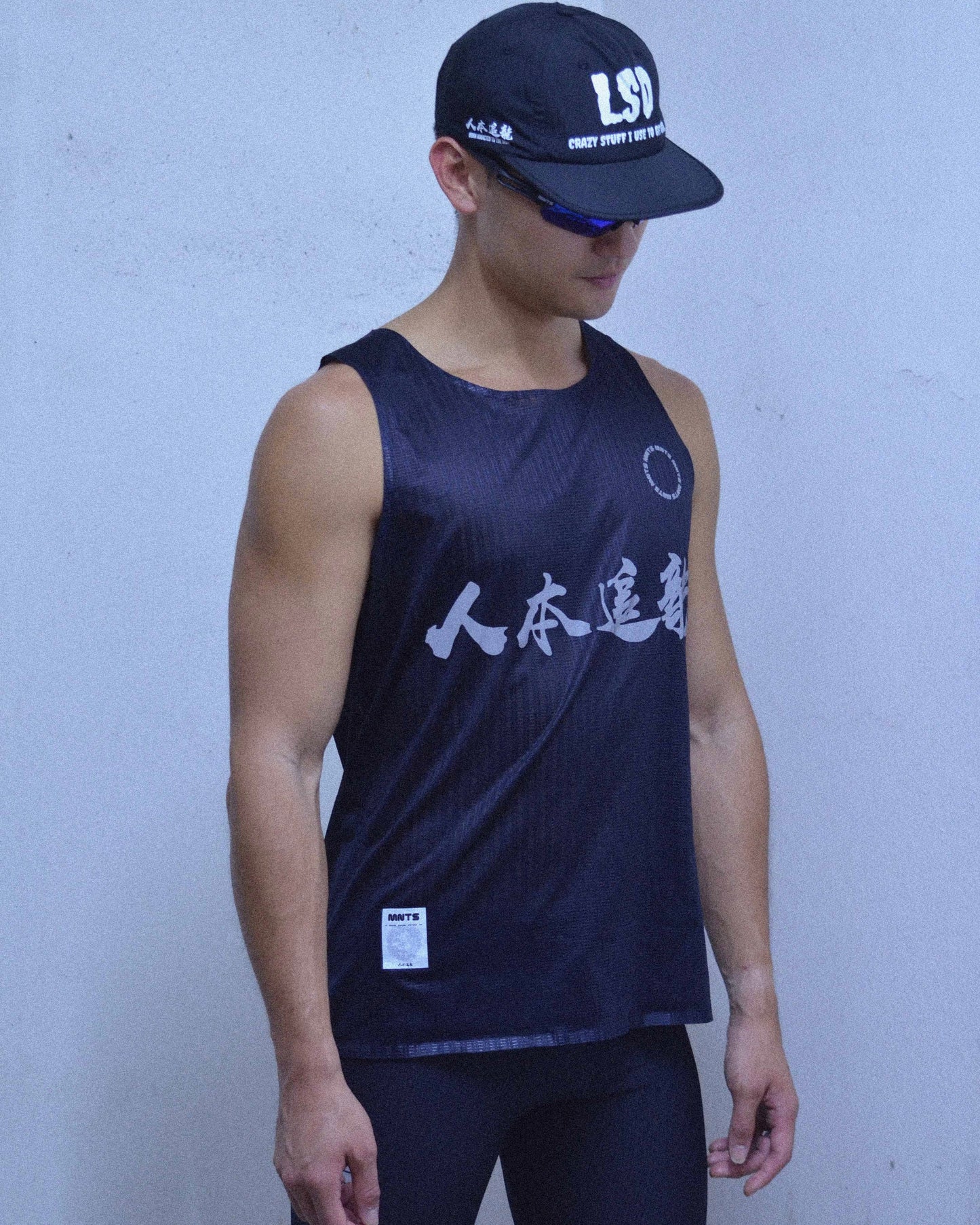 MNTS RUNNING CLUB RACING SINGLET 2.0