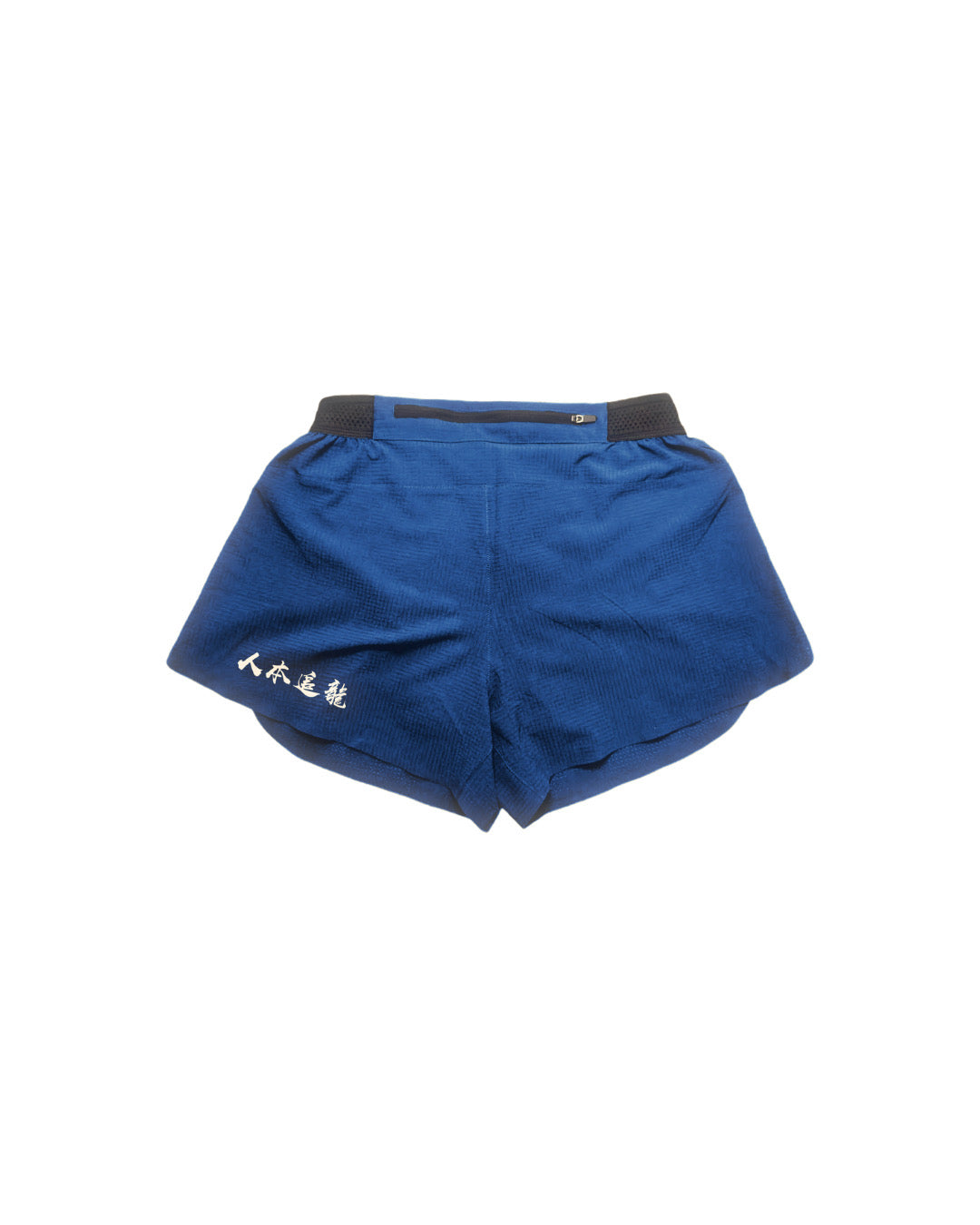 CREW RACE SHORTS/ NAVY