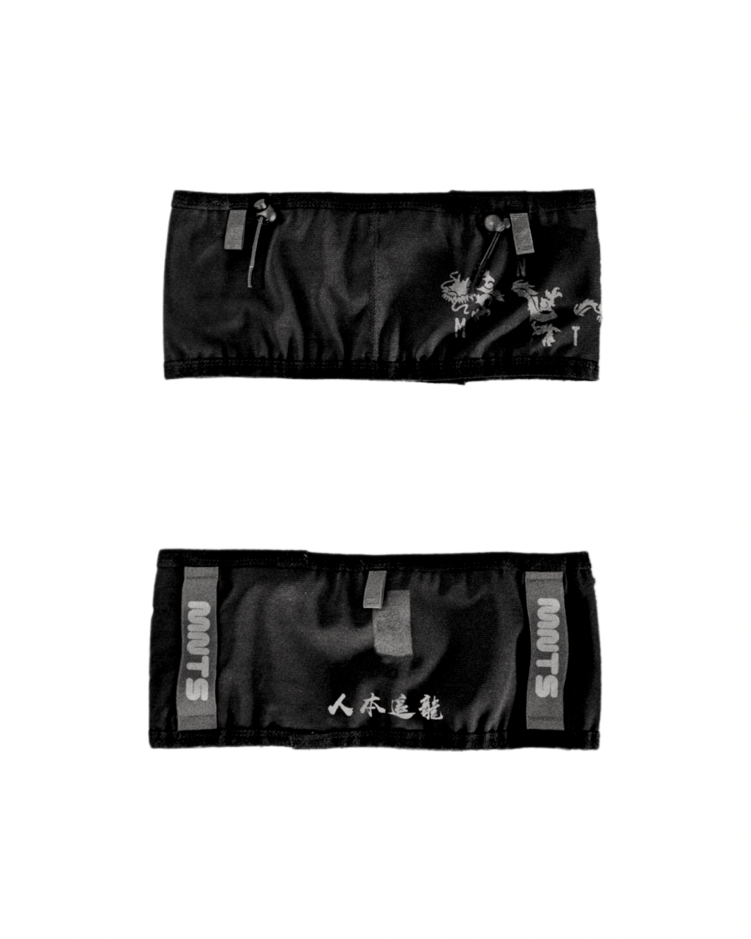 MORPHER RUNNING BELT