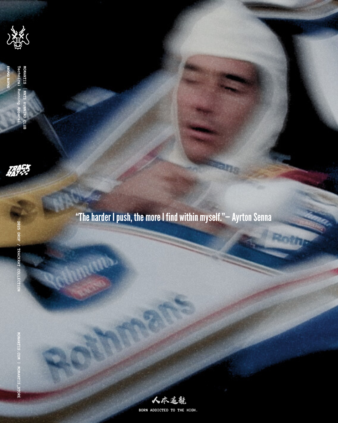 LIVERY SINGLET / WILLIAMS