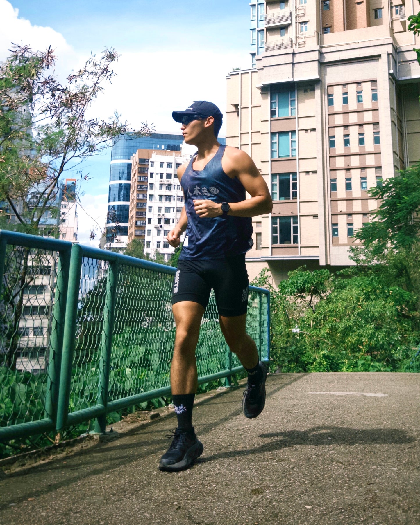 DRAGON SINGLET
