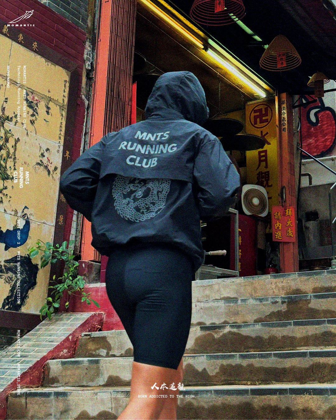 MNTS CLUB WINDBREAKER/ BLK