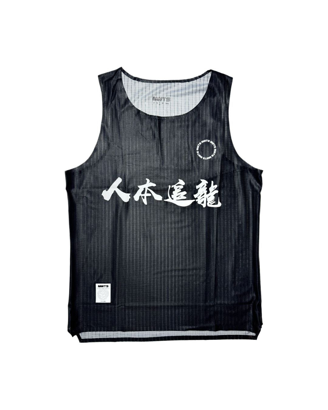 MNTS RUNNING CLUB RACING SINGLET 2.0/ BLK