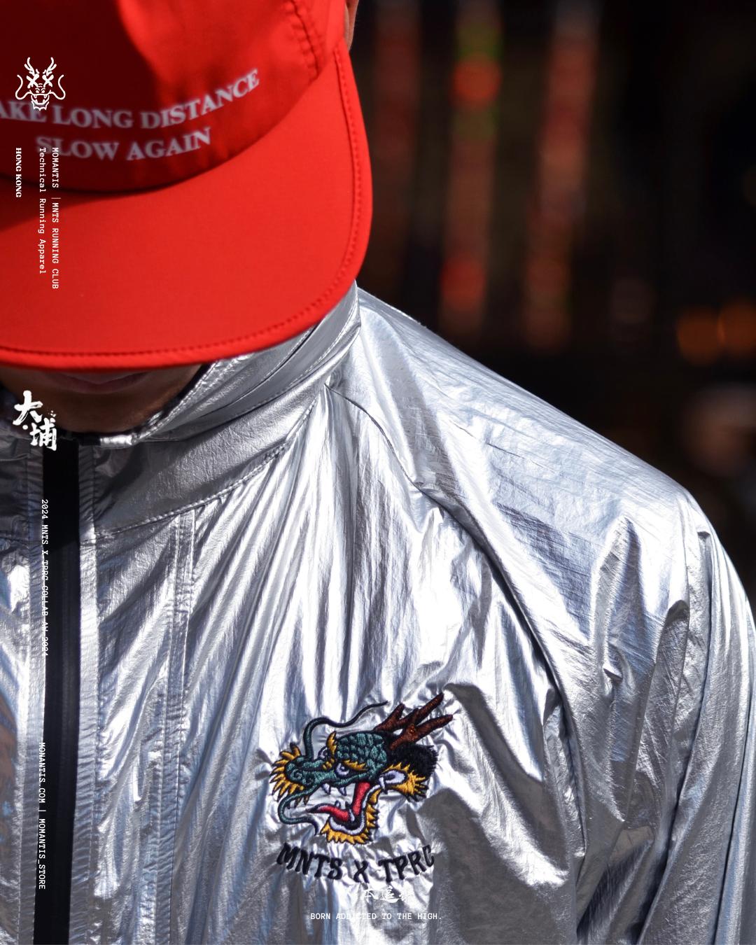 [PRE-SALE] [TPRCxMNTS] WINDBREAKER/ SILVER