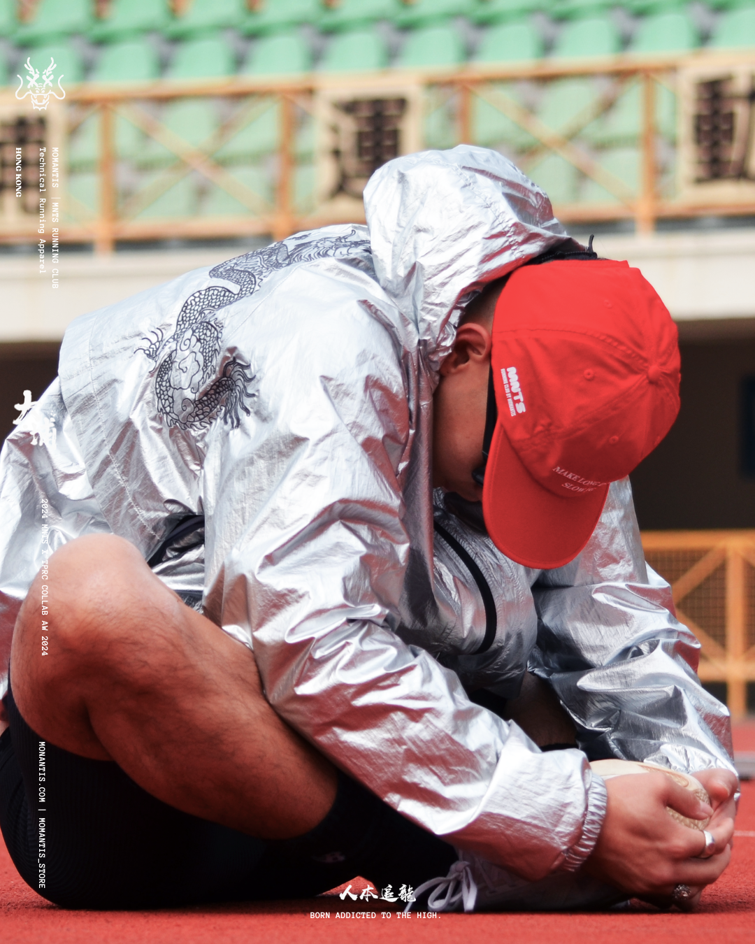 [PRE-SALE] [TPRCxMNTS] WINDBREAKER/ SILVER