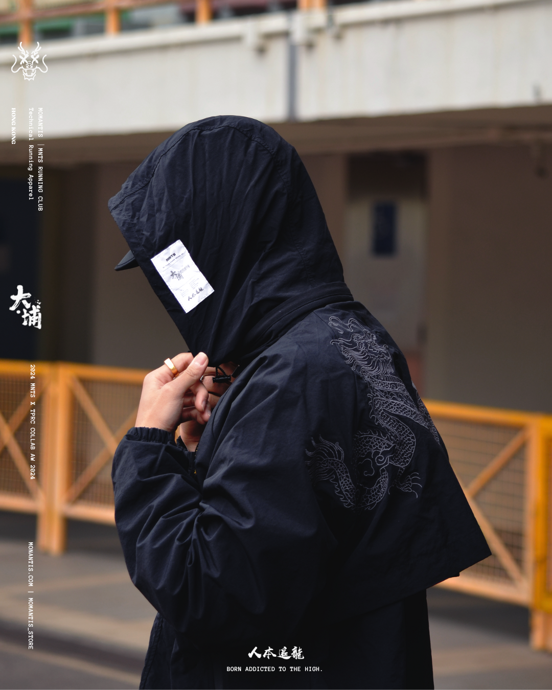 [PRE-SALE] [TPRCxMNTS] WINDBREAKER/ BLACK