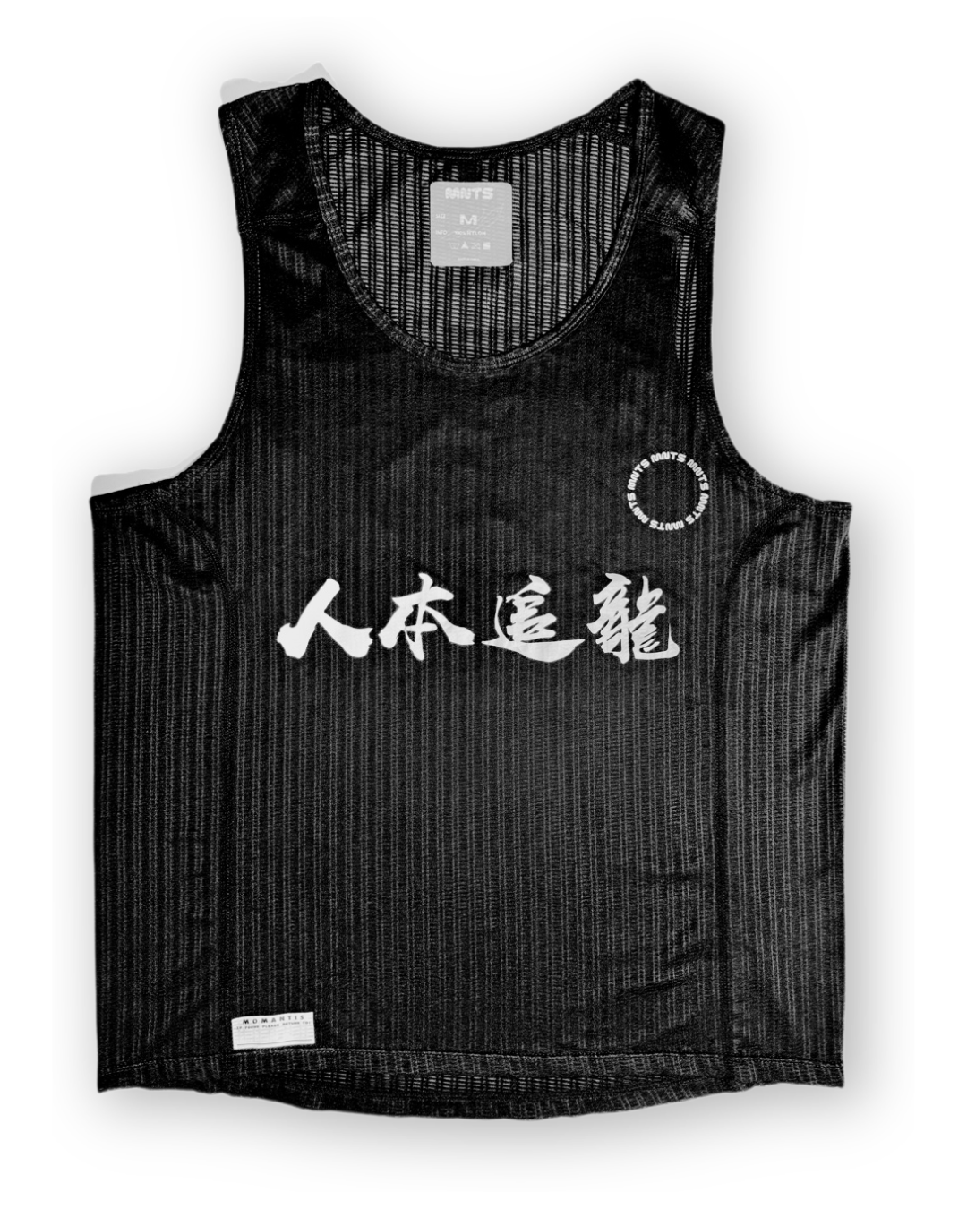 MNTS RUNNING CLUB RACING SINGLET/ BLACK