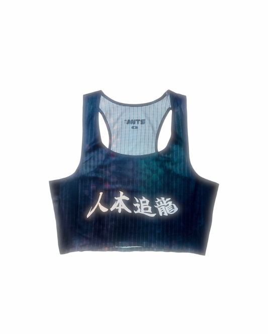 DRAGON CROPPED SINGLET