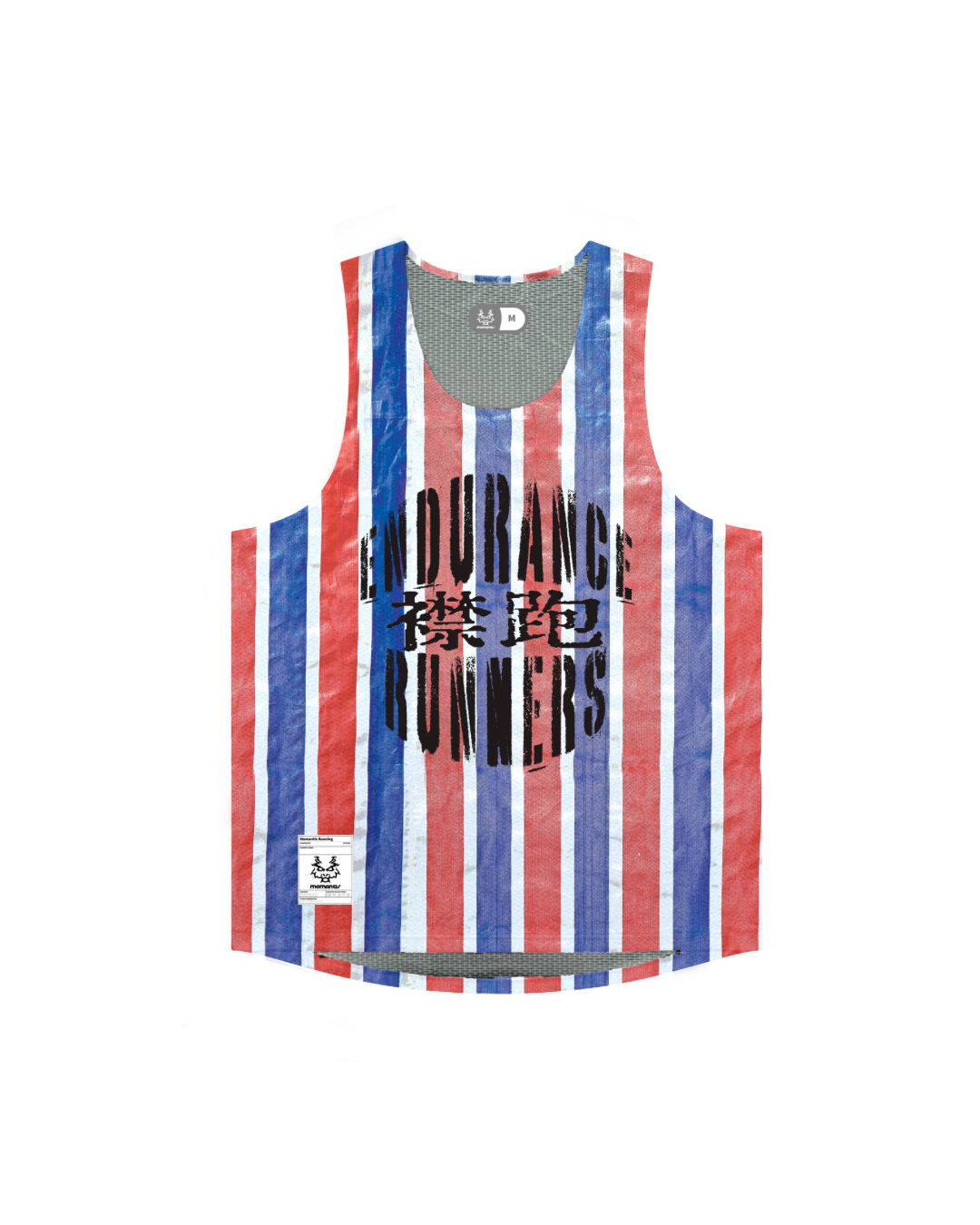 ENDURANCE RUNNERS SINGLET