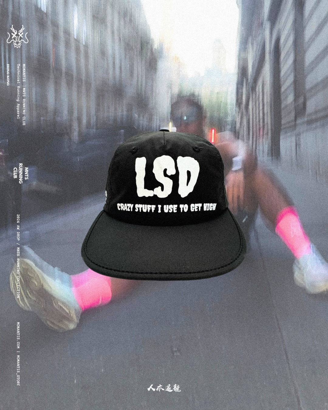 LSD PERFORMANCE RUNNING CAP / BLK